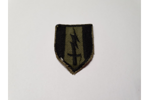 Patch U.S. Army 1st Signal Brigade  