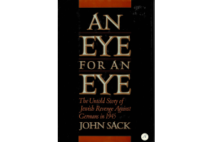 An Eye for an eye